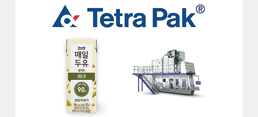 Tetra Pak expands its paper-based barrier to high-speed A3/Speed lines in Asia, with Maeil Dairies first to adopt the solution.